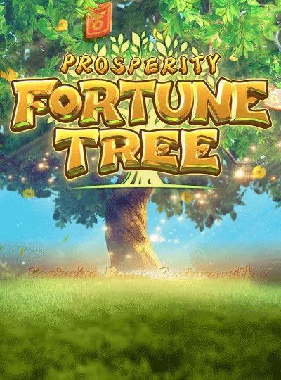 gon88 new game